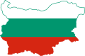 Bulgaria Flag Map Bulgaria