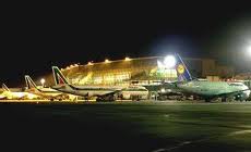 Alexandroupolis Airport