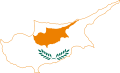 Cyprus Flag Map Cyprus Car Hire