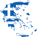 Greece Flag Map Greece