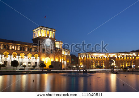 Book cheaper rentals in Armenia.