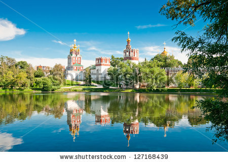 Compare and choose estate and minibus prices in Moscow.